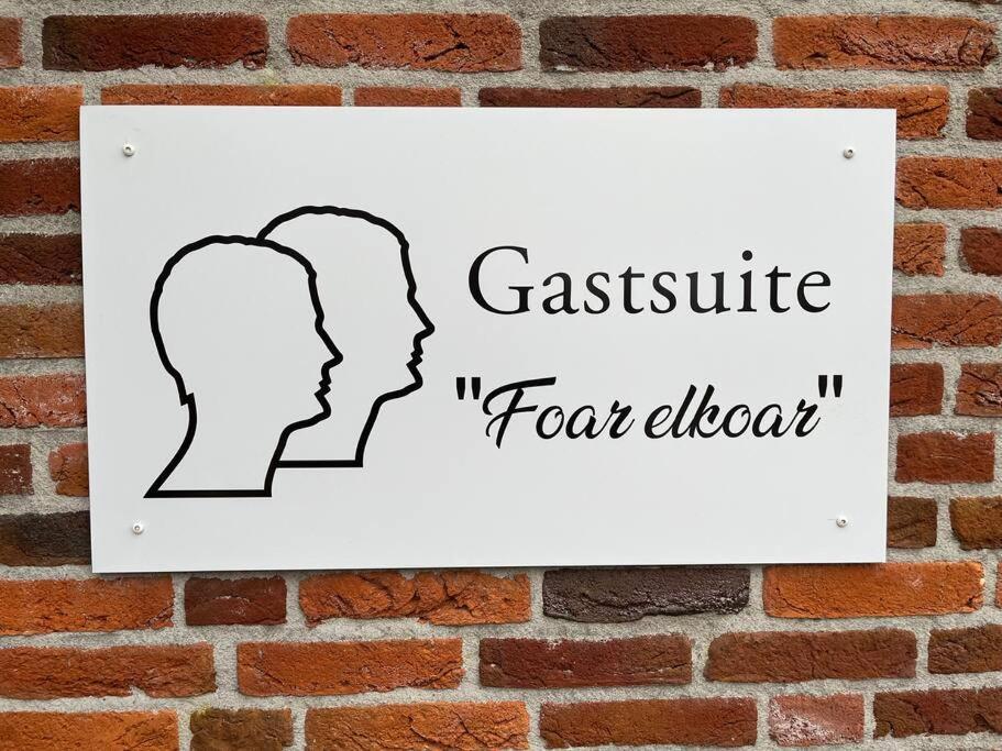 Gastsuite Foar Elkoar Hilaard. Esterno foto